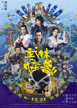 欧美zzzzxxxxoooo